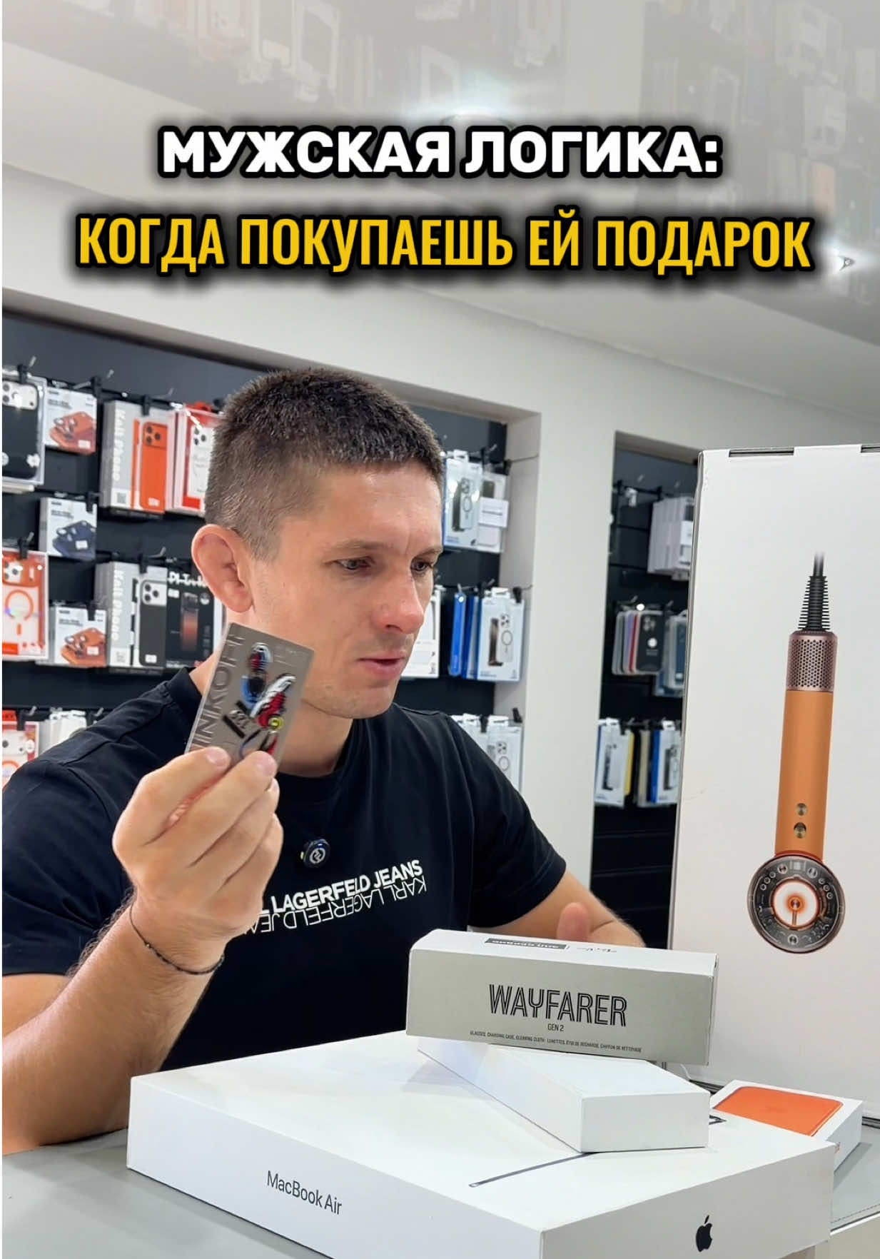@Техноблогер из Сочи