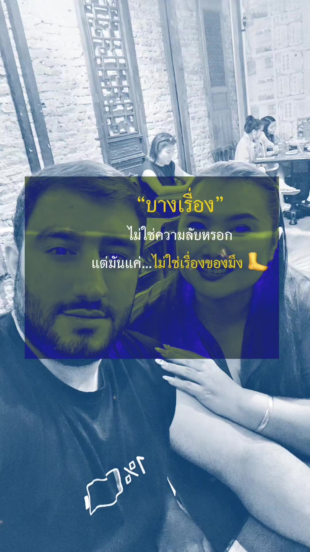 @🧿💗tuk🇹🇭🇹🇷mert🩷🧿