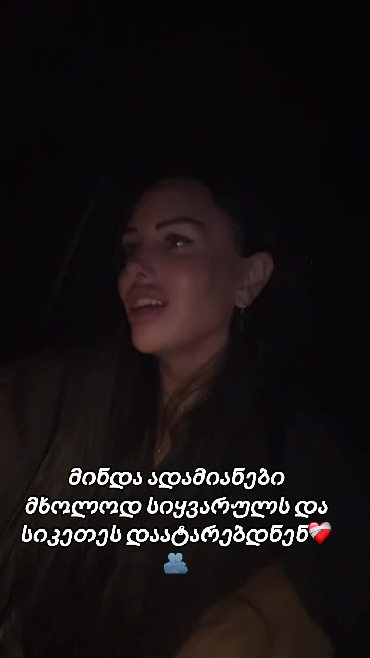 @არაბული🐦🔥