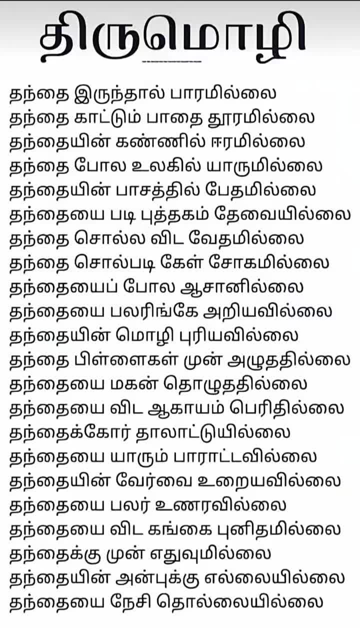 @rakshitayosothakuberalixcumi