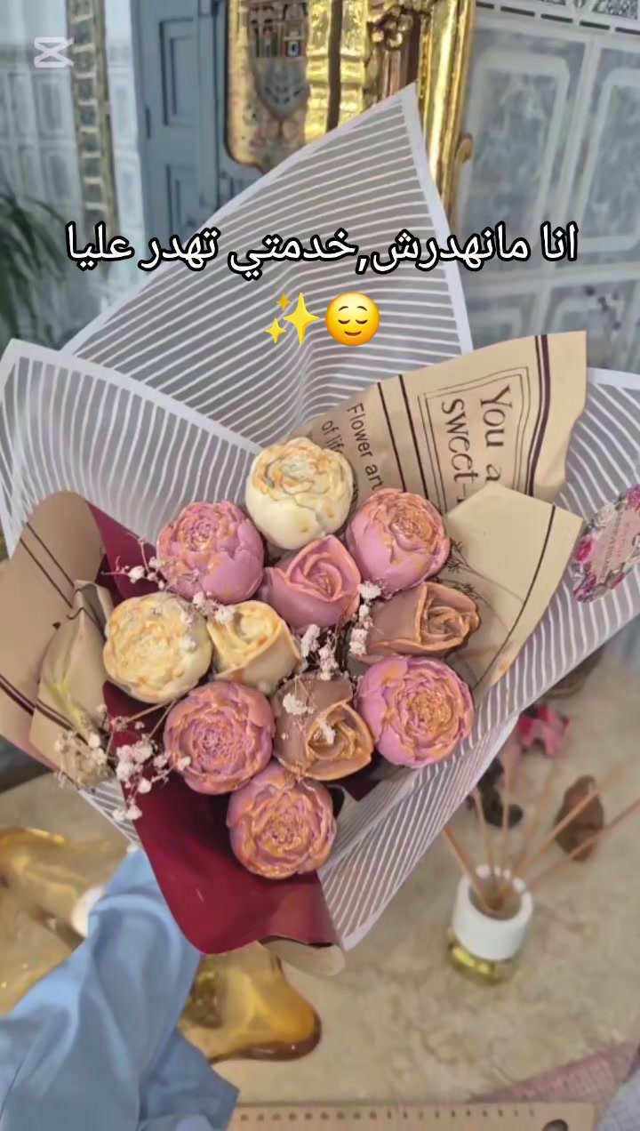 @Tamra.27