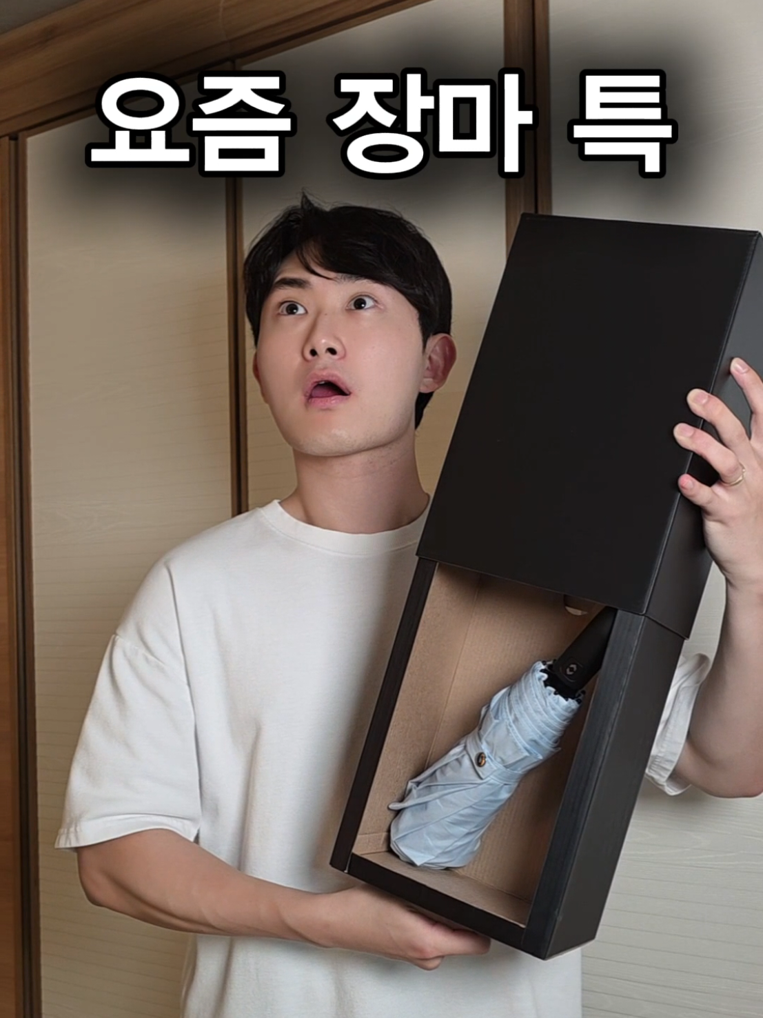 @Rex 김현석 마술사