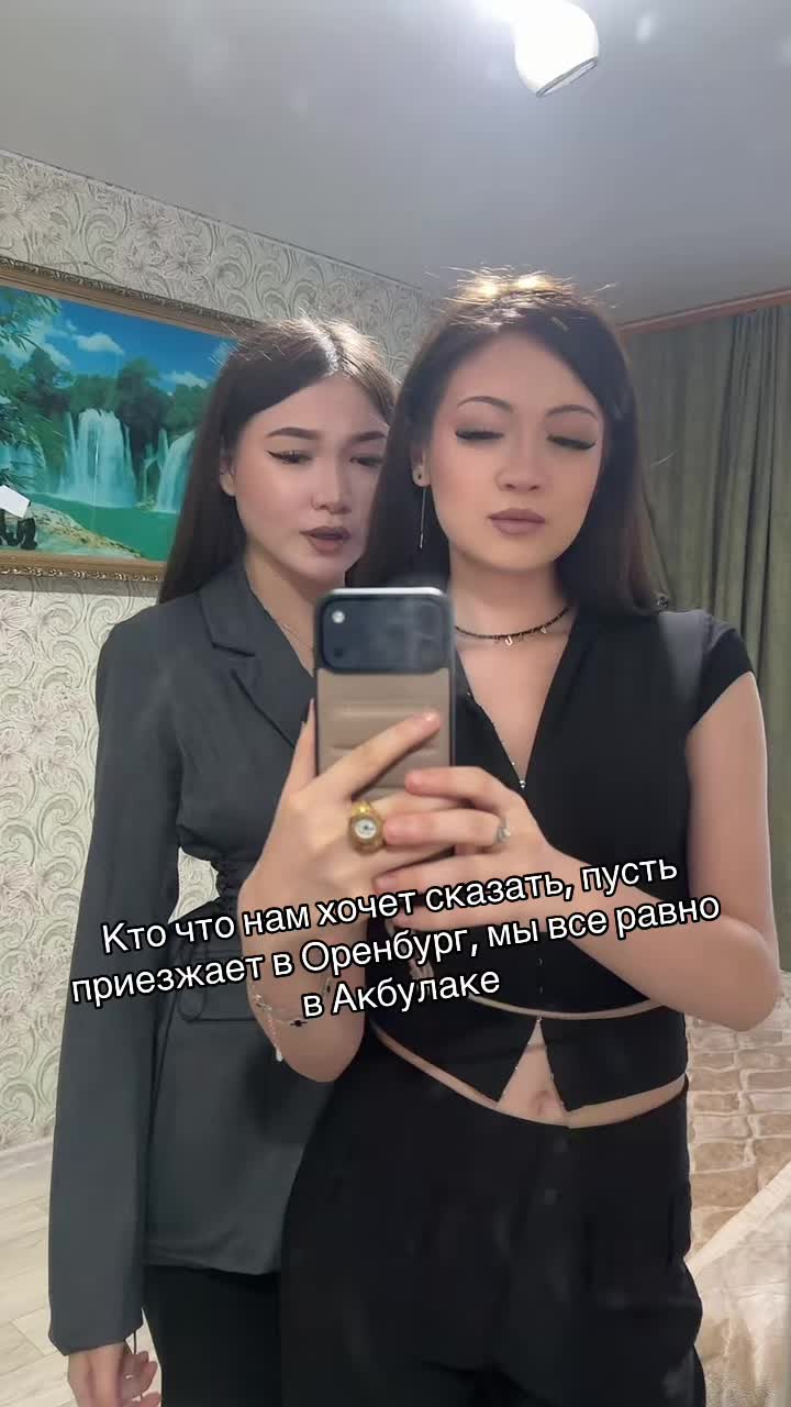 @Кариша Шарипова