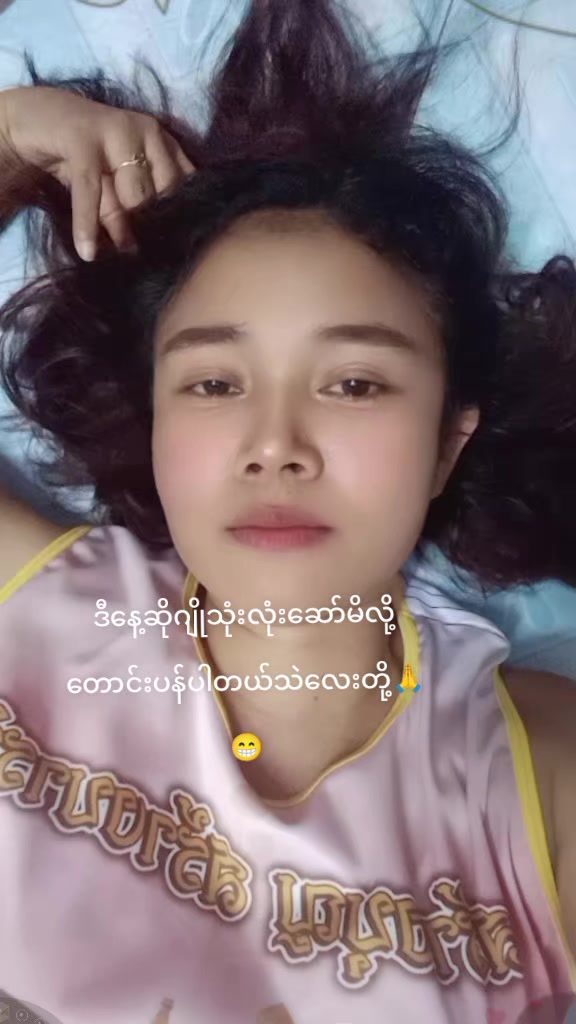 @💃💃𝓨𝓲𝓷 𝓨𝓲𝓷💃💃