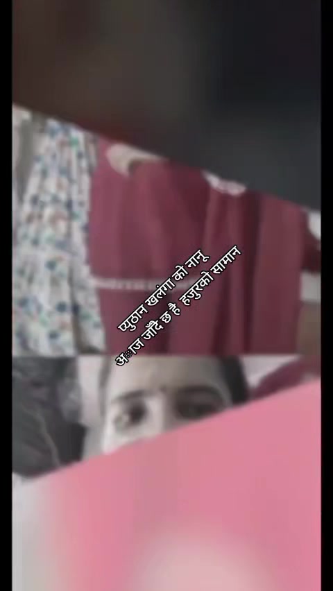 @शान्ता बुटिक सिसहनिया