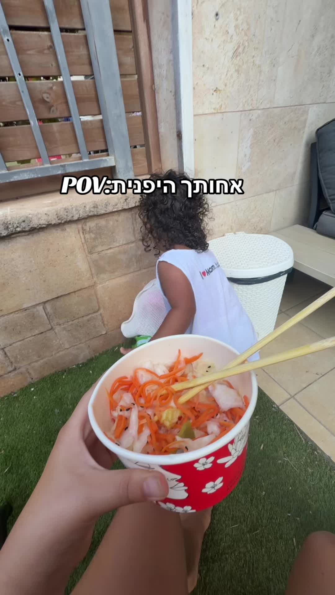@๐ญ