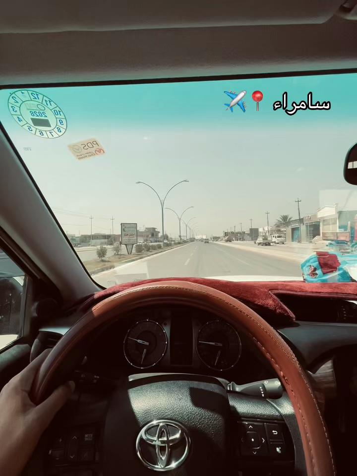@حاتم الاسمر 📸📍