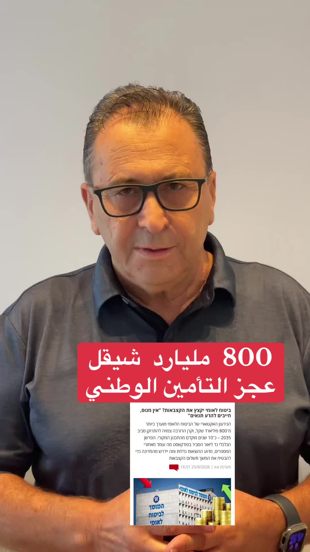 @mustafa_natour