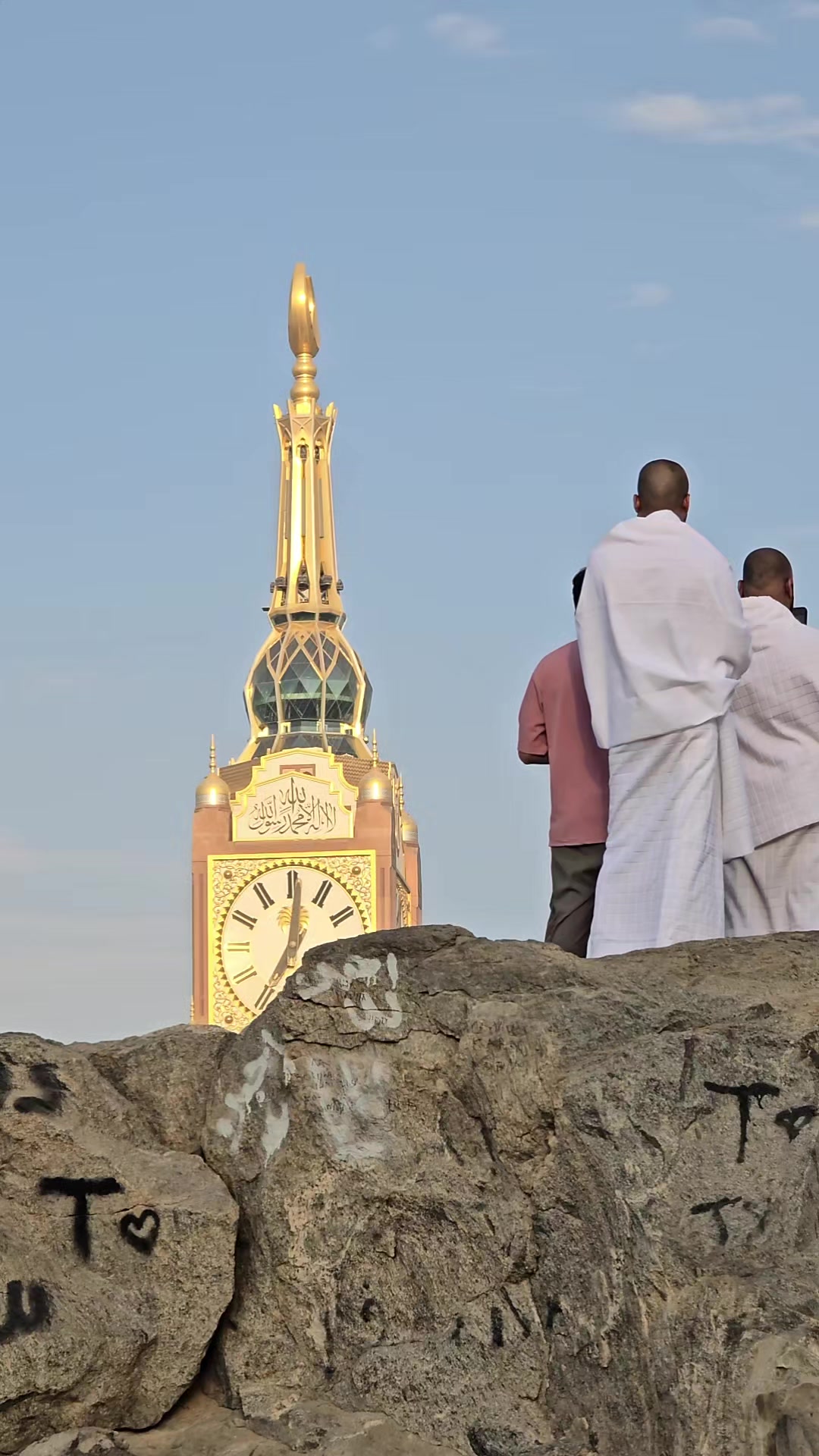 @Jamshi Makkah