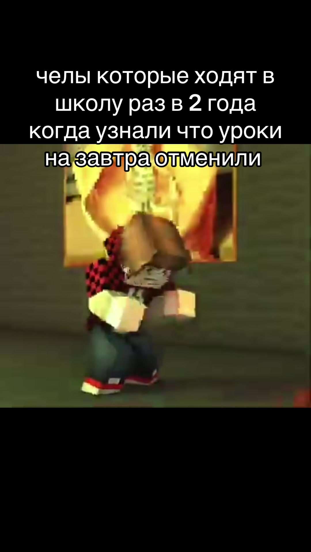 @Alexus