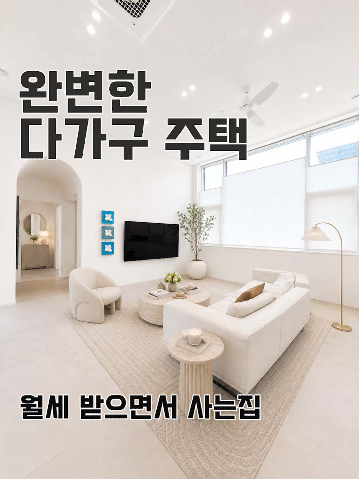 @킹스리얼티
