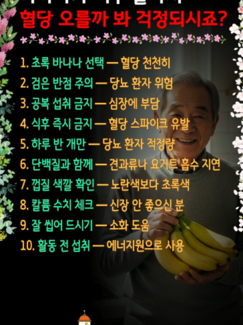 @쉬운세상알림이