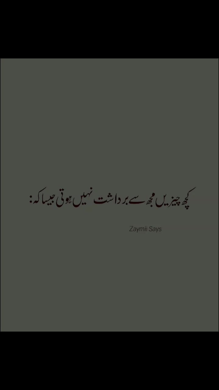 @eɢᴏɪsᴛic ᴾᴬᵀᴴᴬᴺᴵ🌸