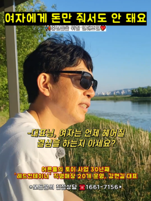 @레드컨테이너