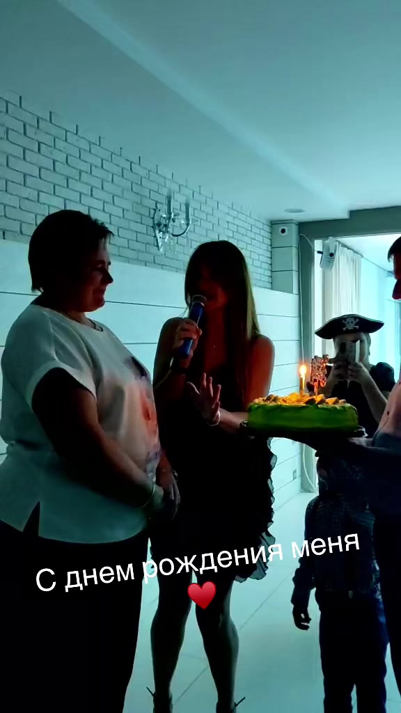 @Ольга