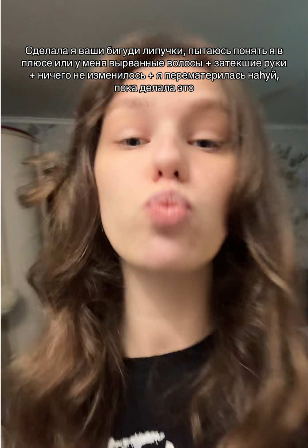 @тгк: нова