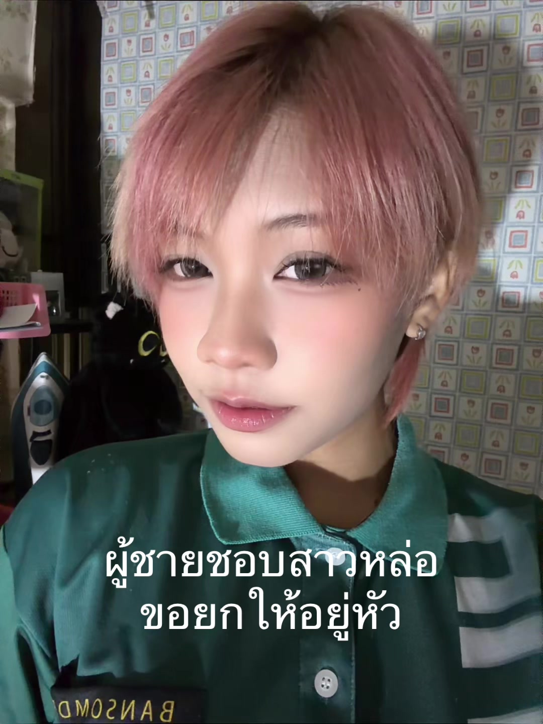 @คิมมี่เป็นแมวว 😼