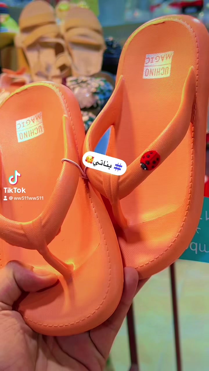 @مجمع وليد 👠👜💄