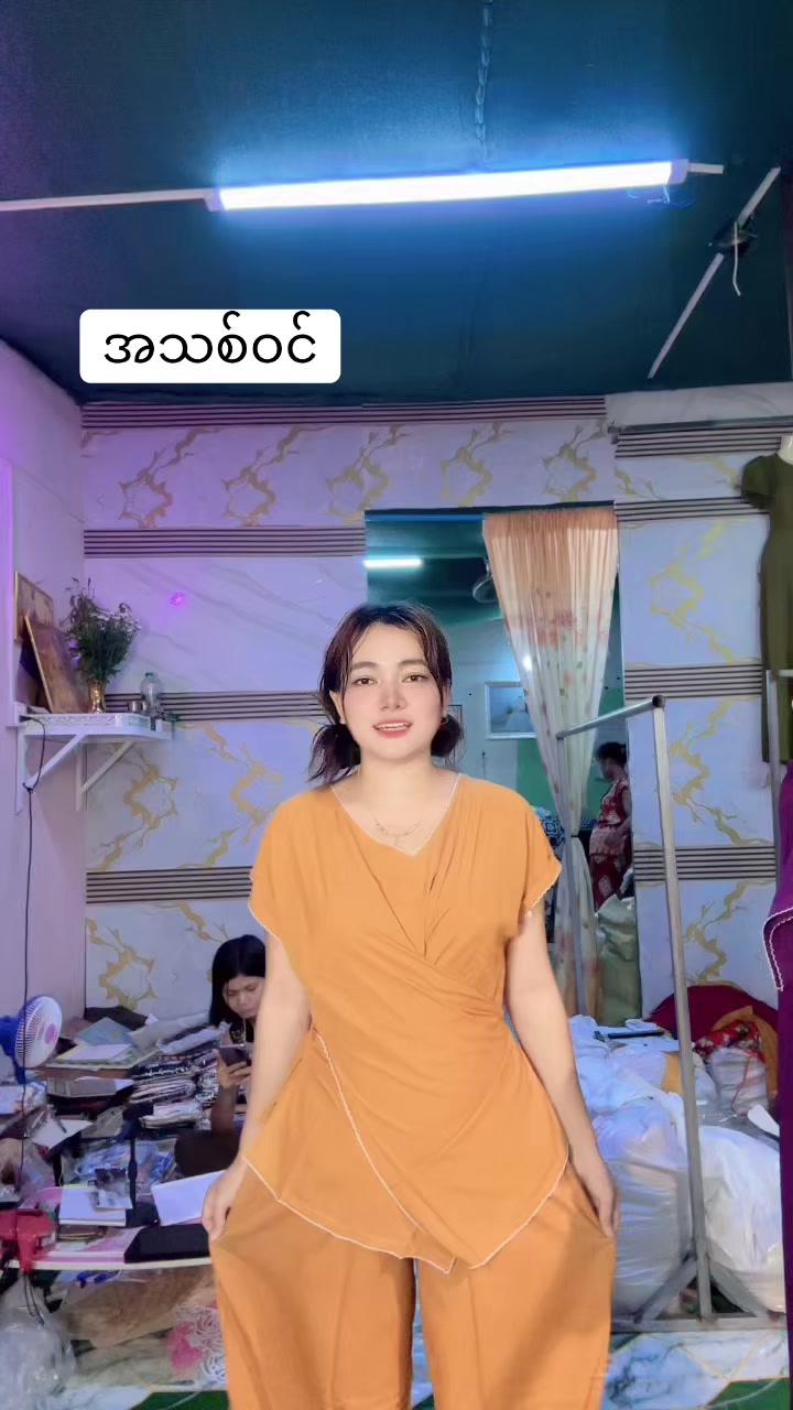 @S Khin Aye T99 အထည်ချုပ်စက်ရုံ