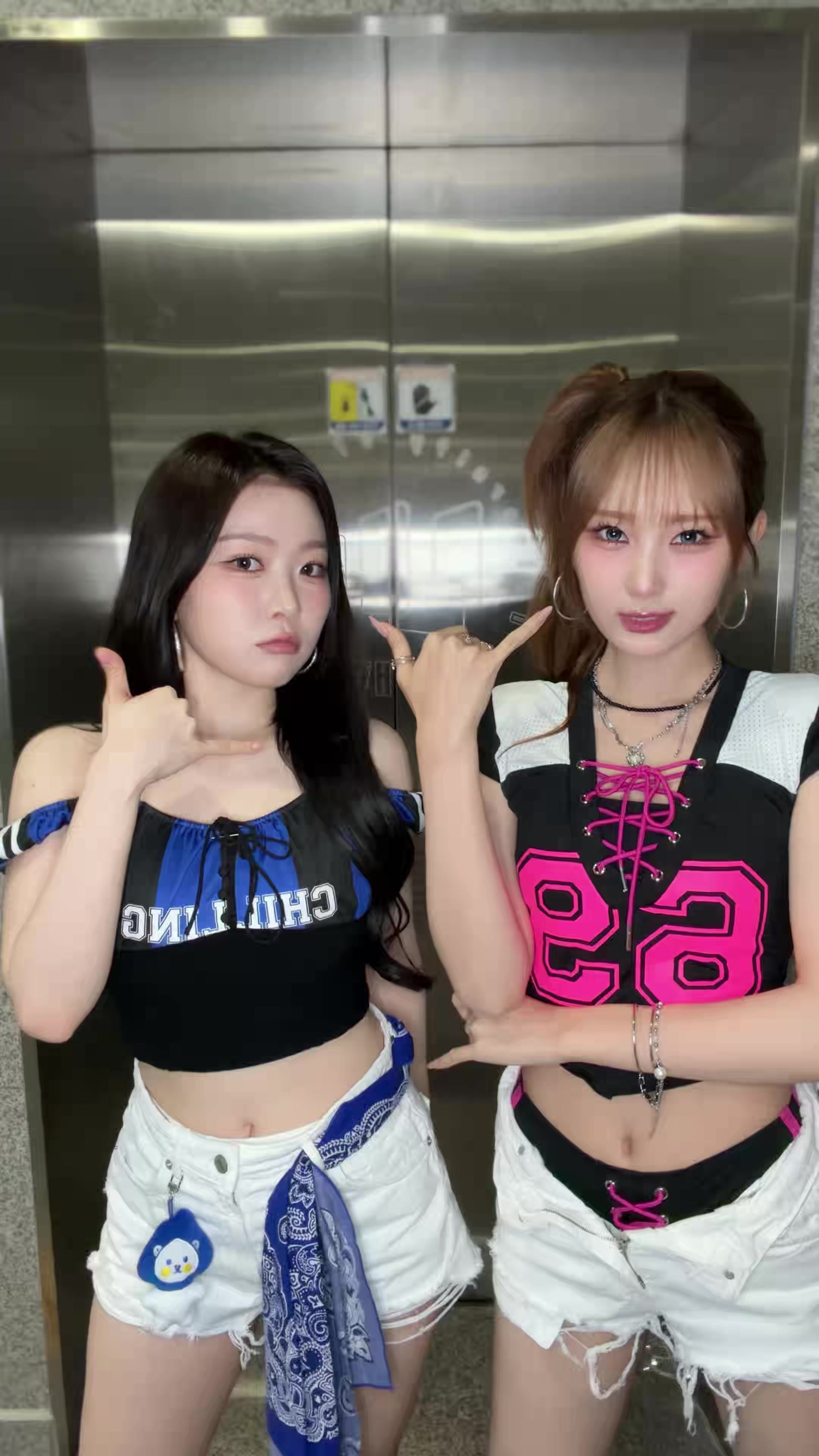 @ICHILLIN'(아이칠린)
