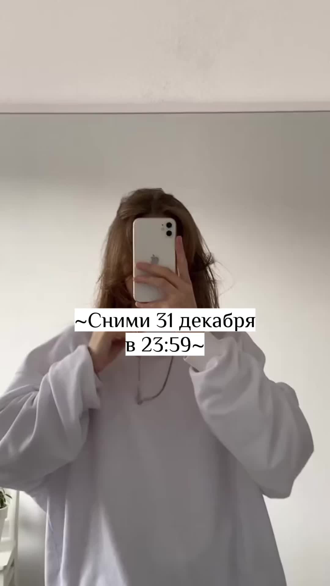@✨ ЭСТЕТИКА✨