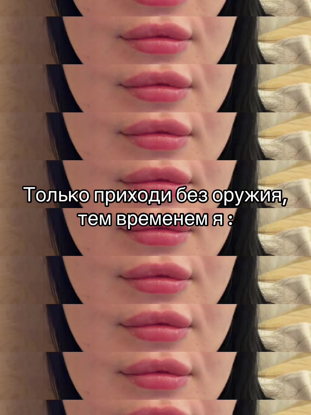 @😍🥰