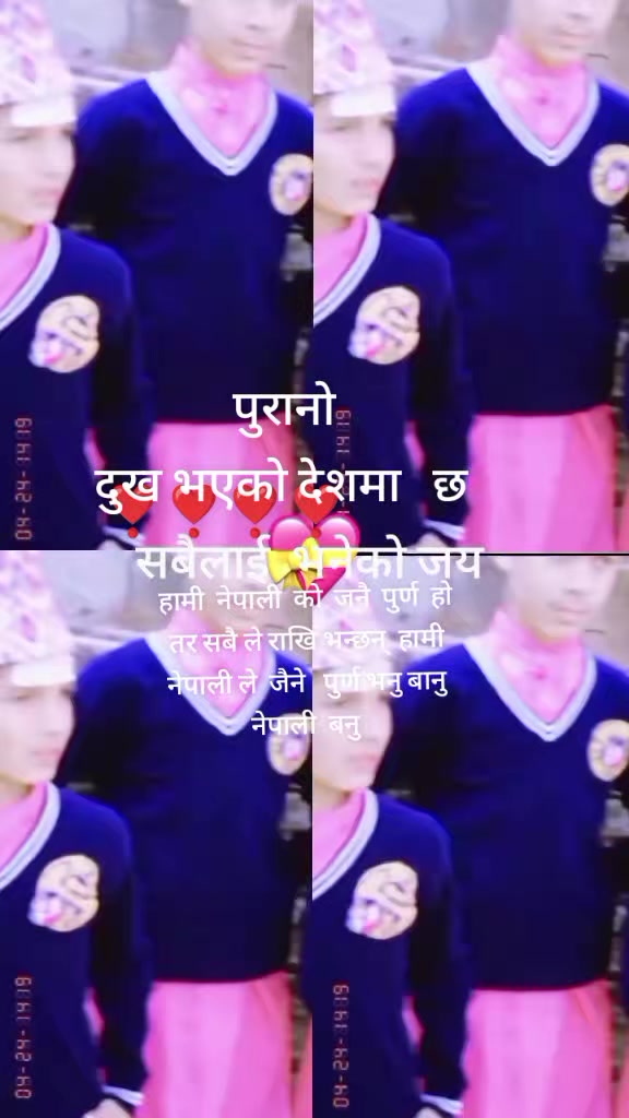 @संखर भक्त 🙏🙏👁️👃👁️