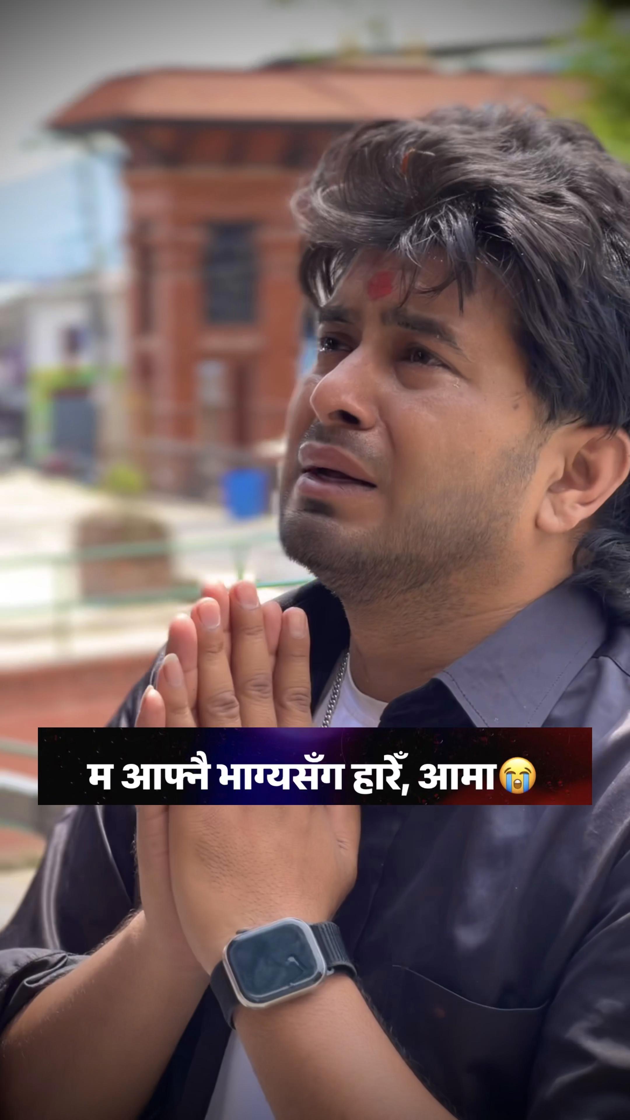 @Kushal Bista ✔️ कुशल बिष्ट