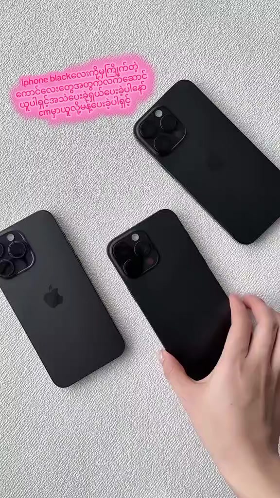 @MYAT NOE MOBILEðâ