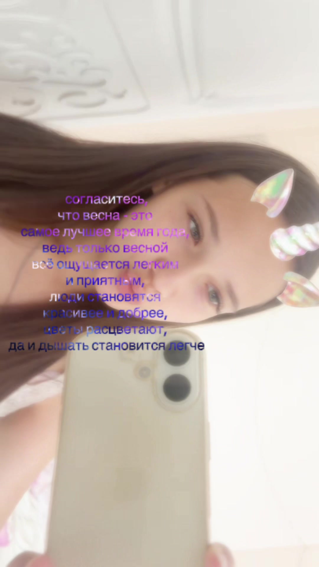 @AnnaPierce