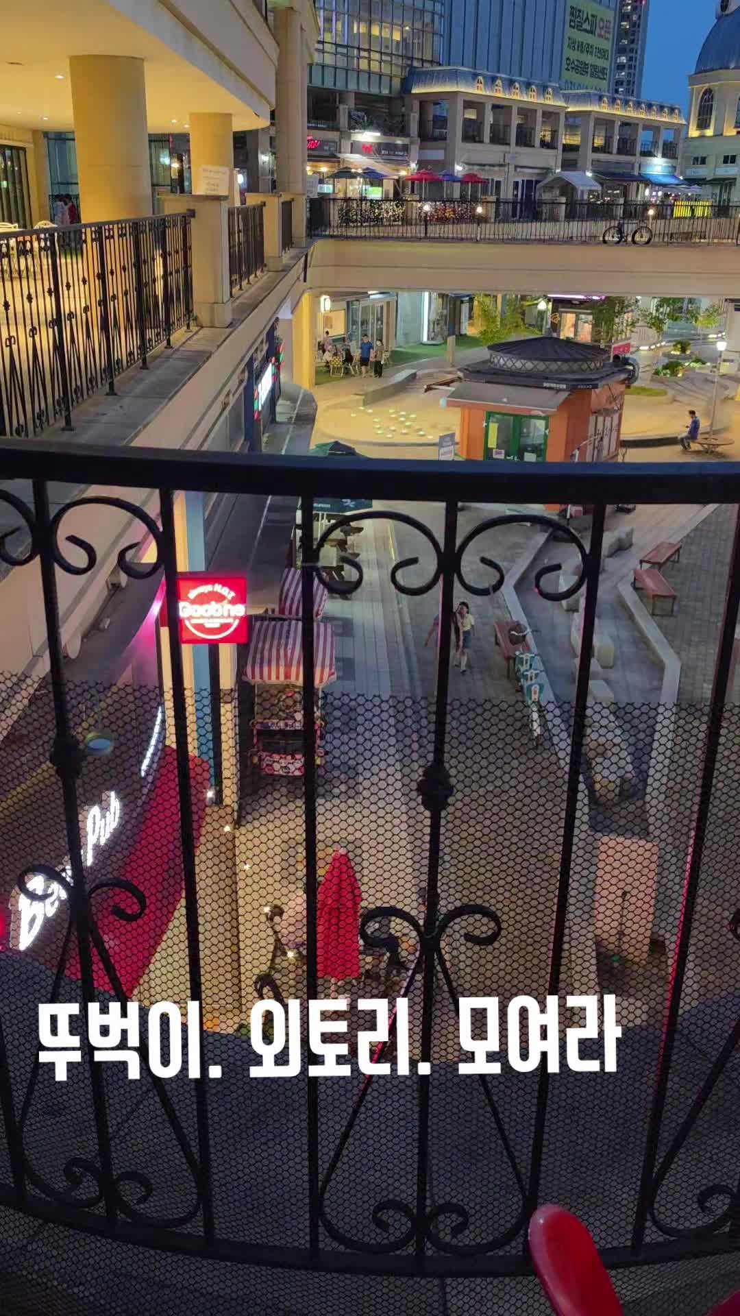 @김동욱802