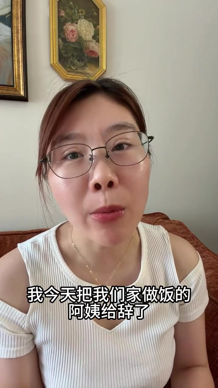 @莎莎868