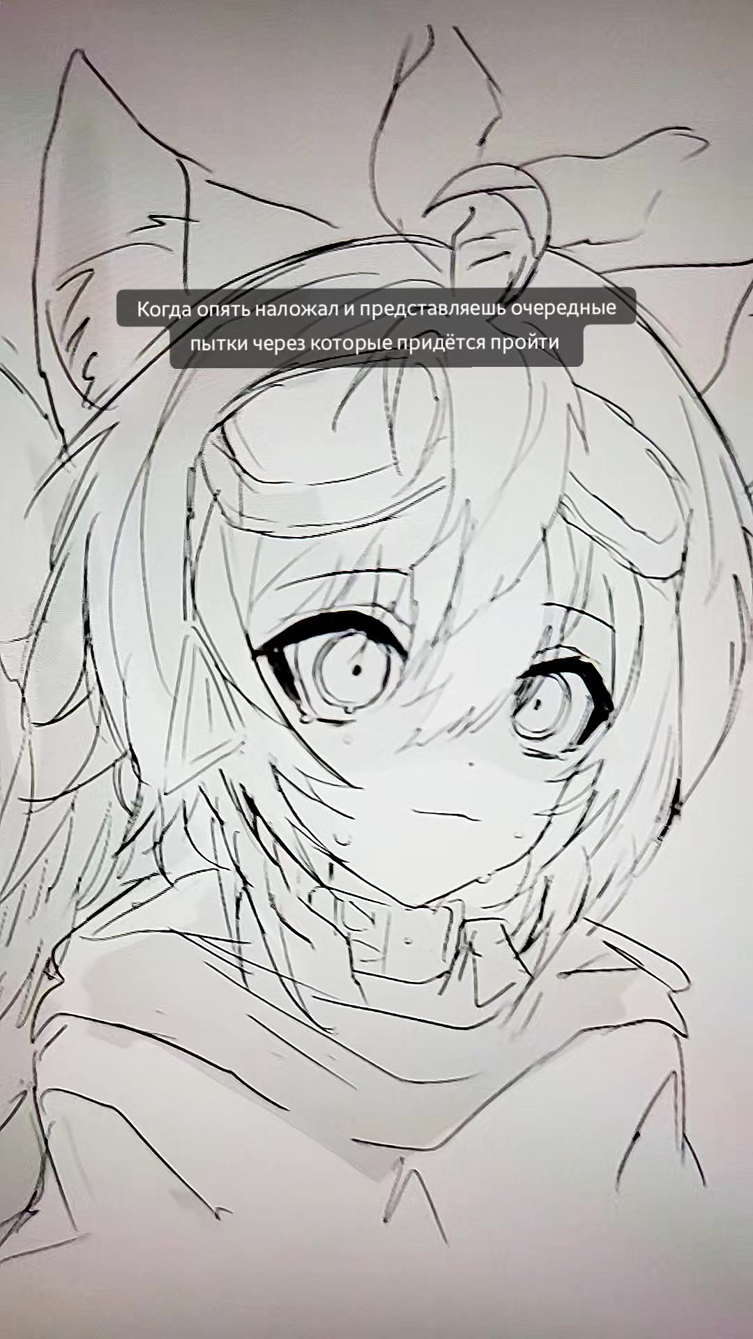 @Sogbakka 🦴