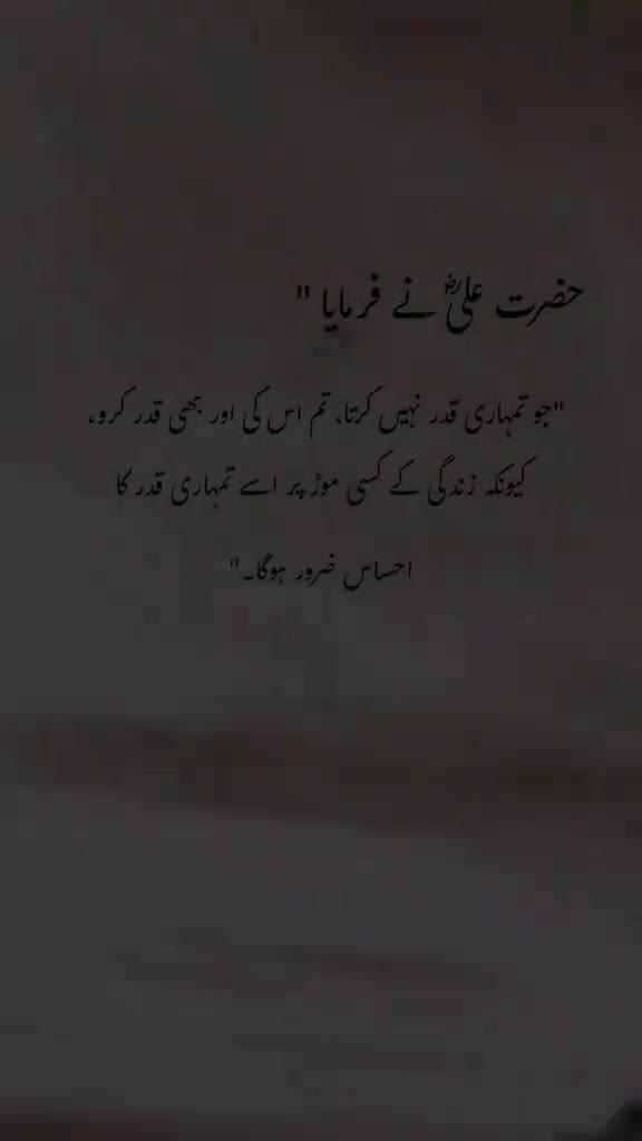 @Muhammad Saleem