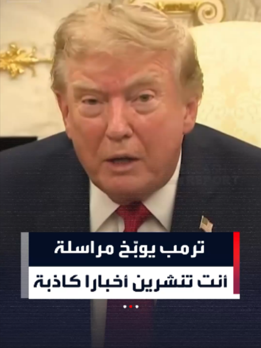 @العربية