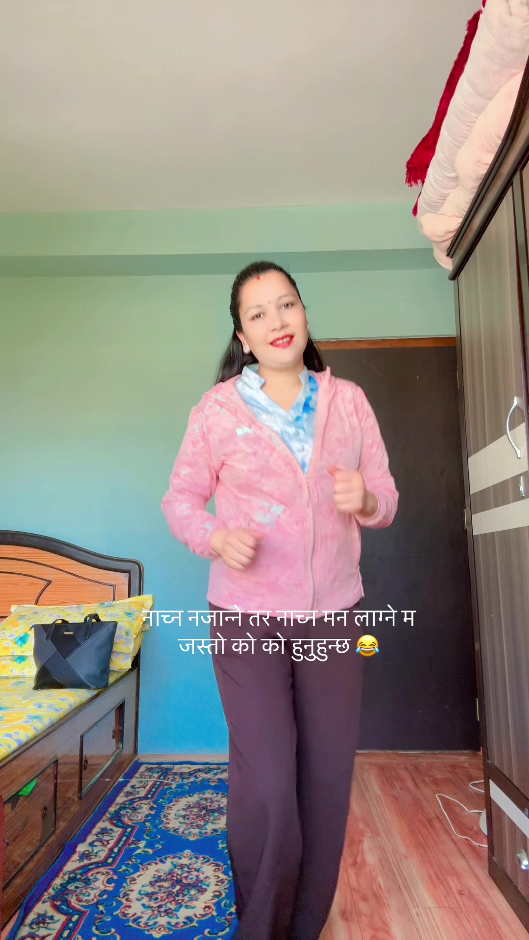 @जेठी बुहारी