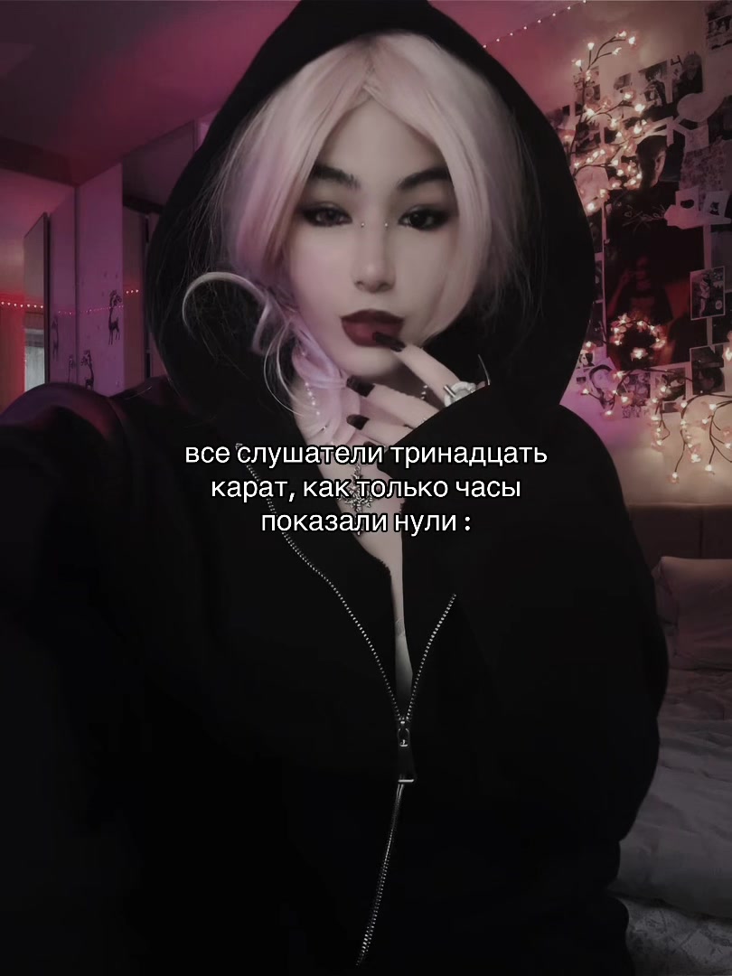 @соня квирикс