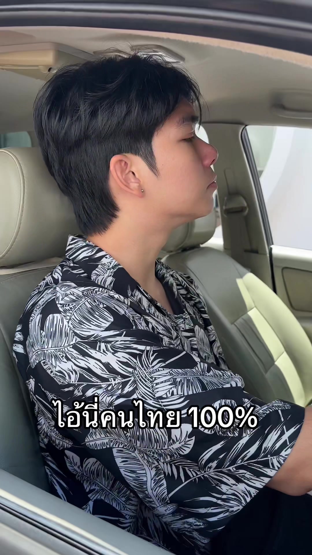 @♡ ไข่มุกหัวใจเบสท์บูม ♡