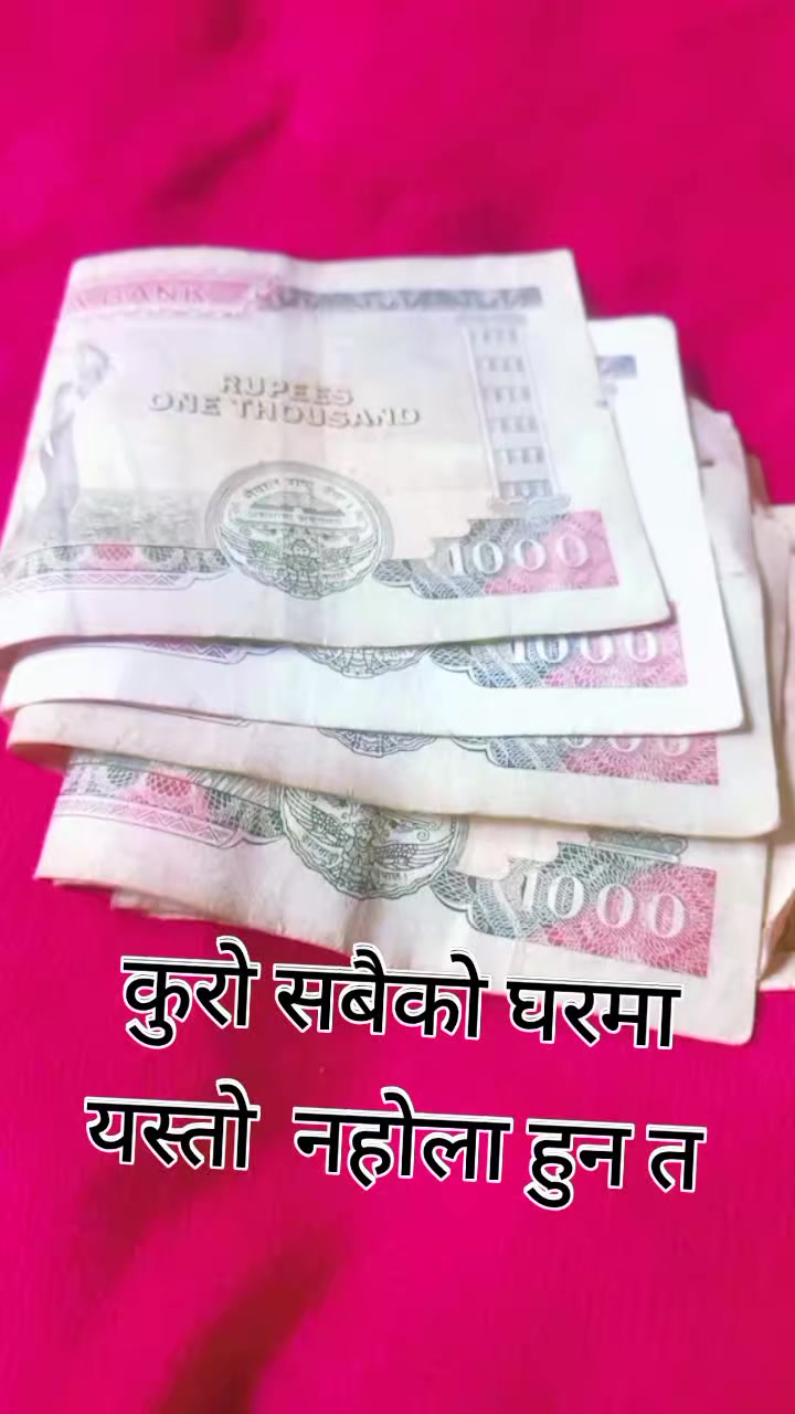 @Sabitri Nepal