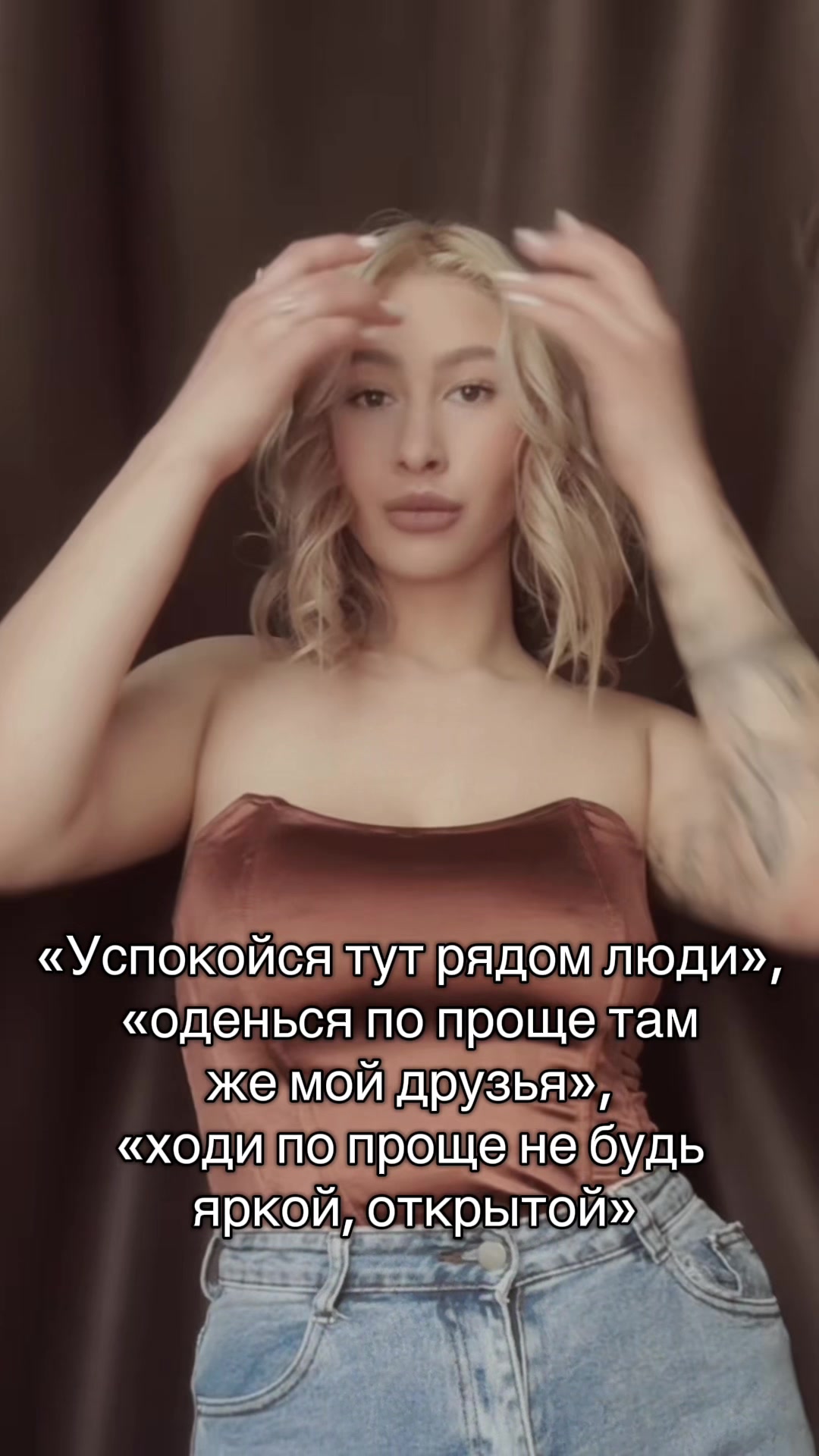 @Анастейша🥂