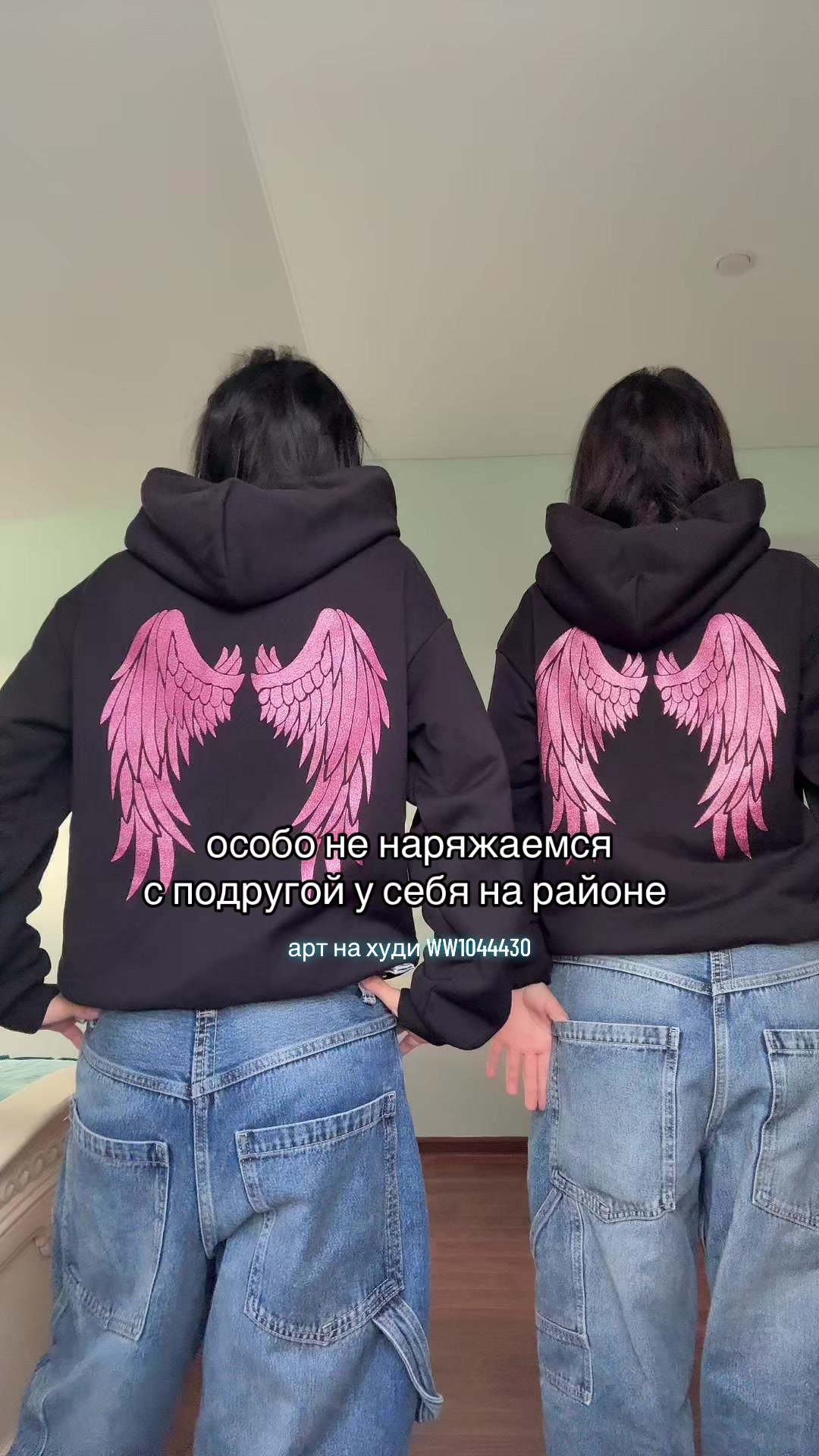 @те самые близняшки🍒