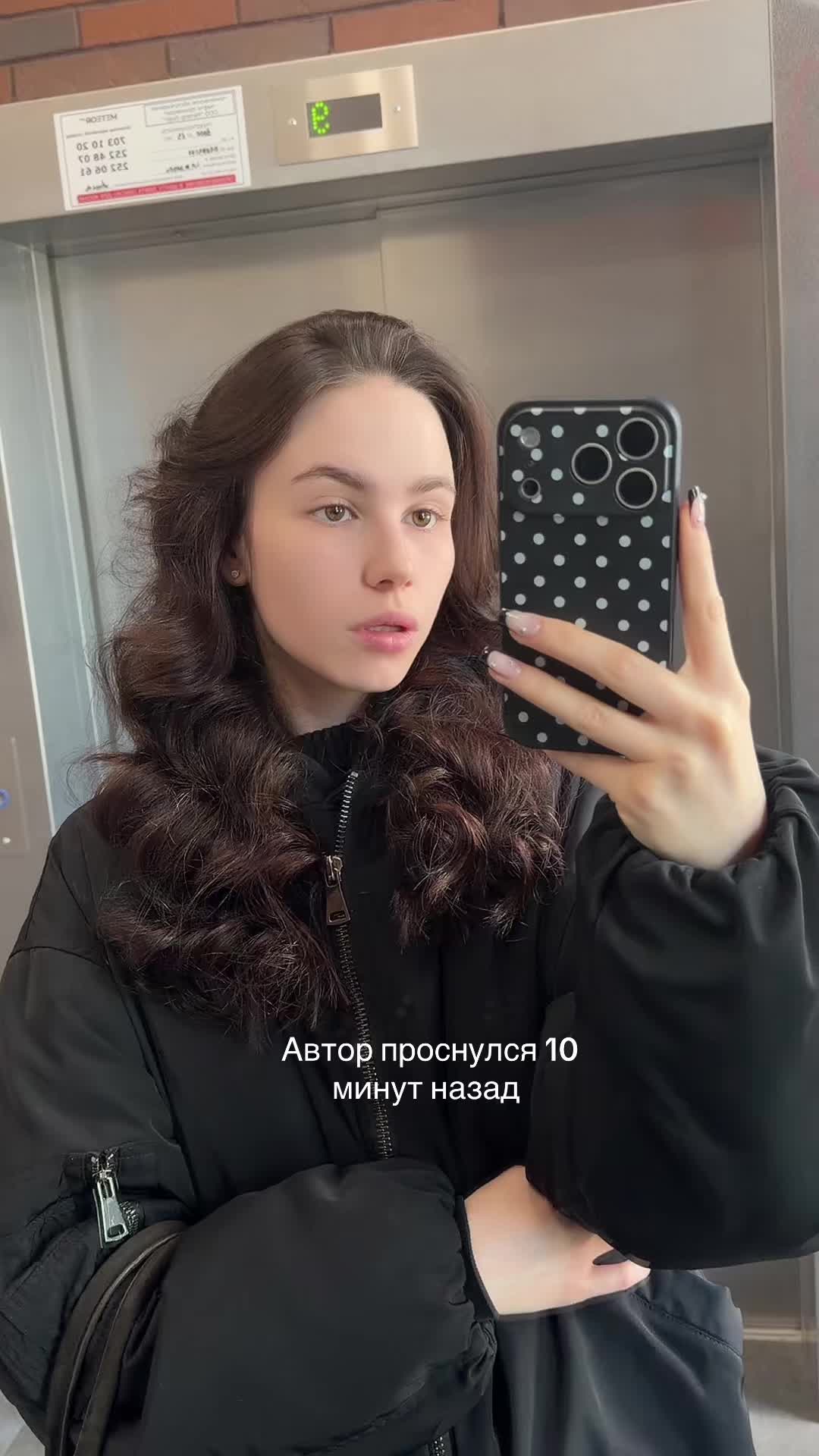@Софа 🫧