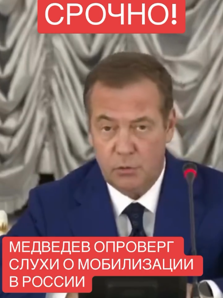 @❤ Михаил Бартош ❤