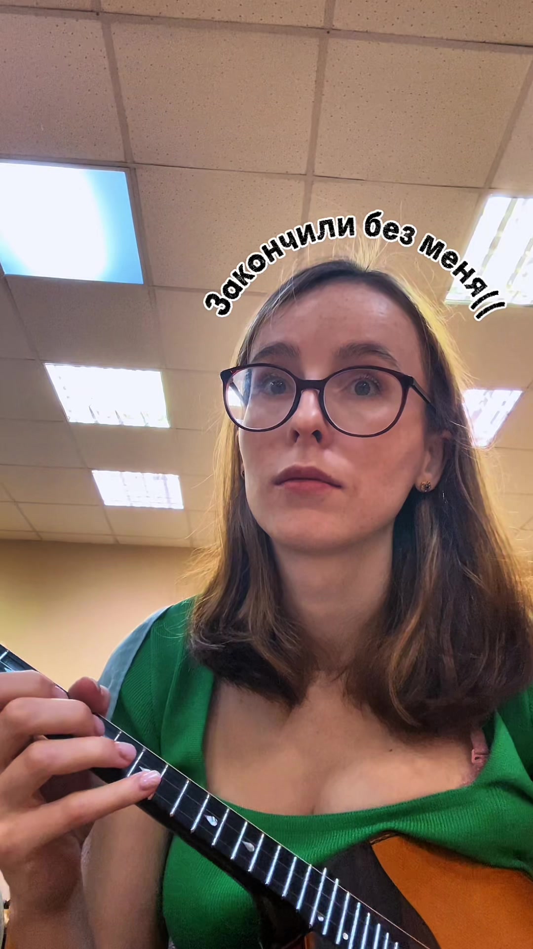 @Ан_н_ечка