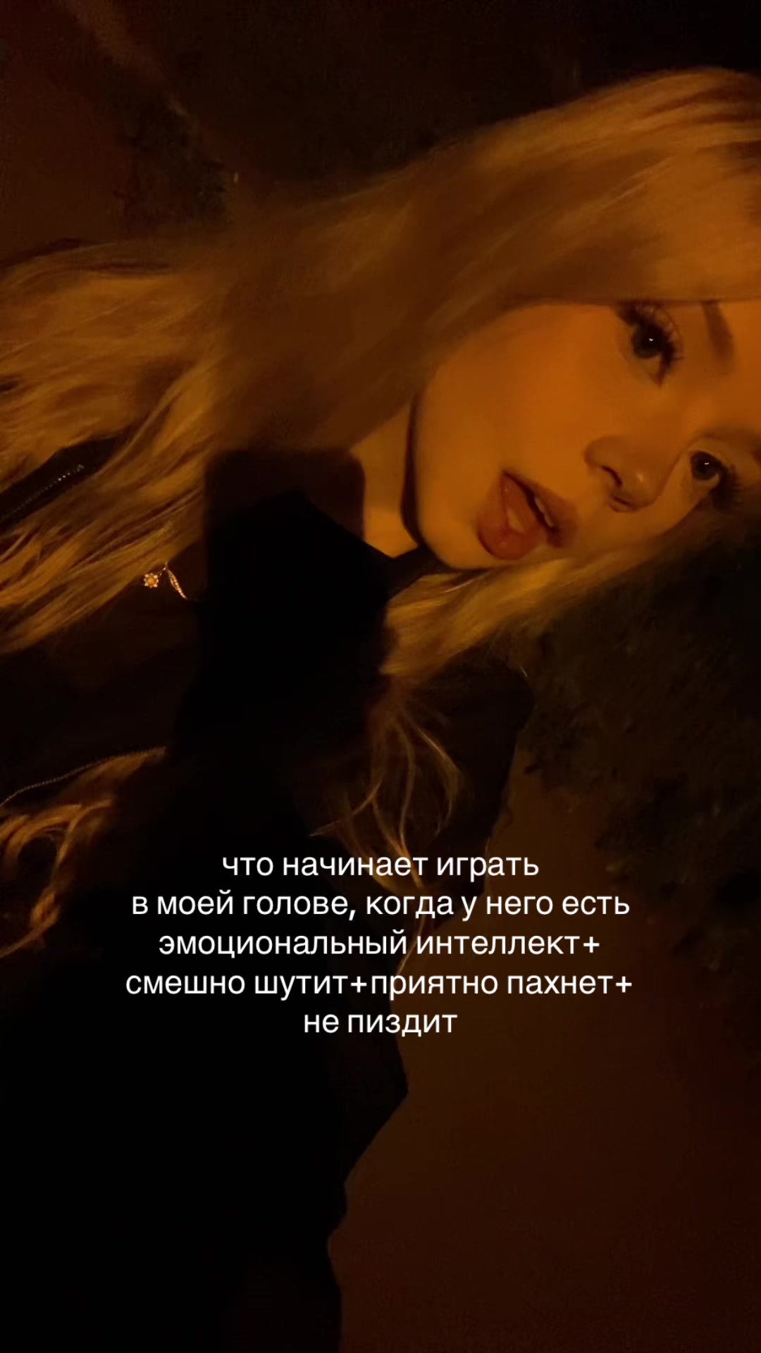 @тгк: машрусяш