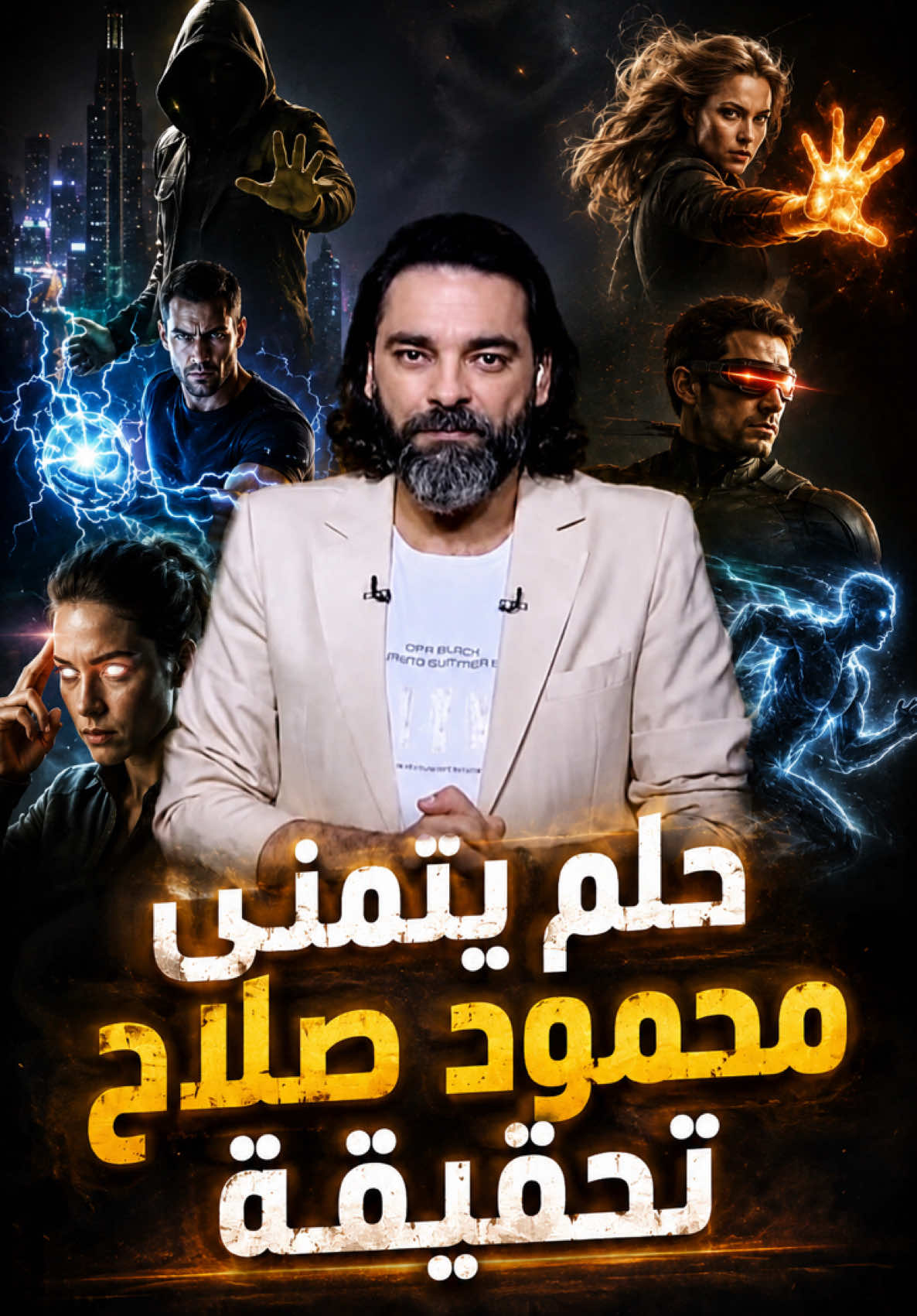 @Dr.Mahmoud.Salah