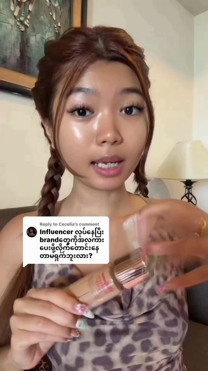 @http.elenabliss