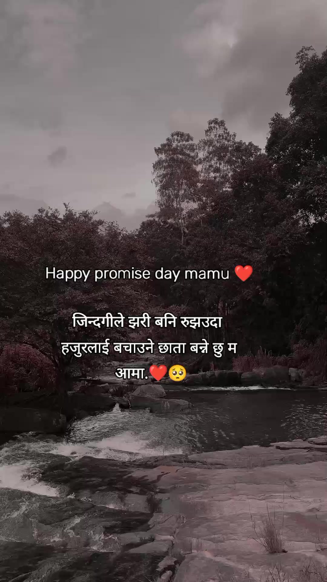 @❤️🧿