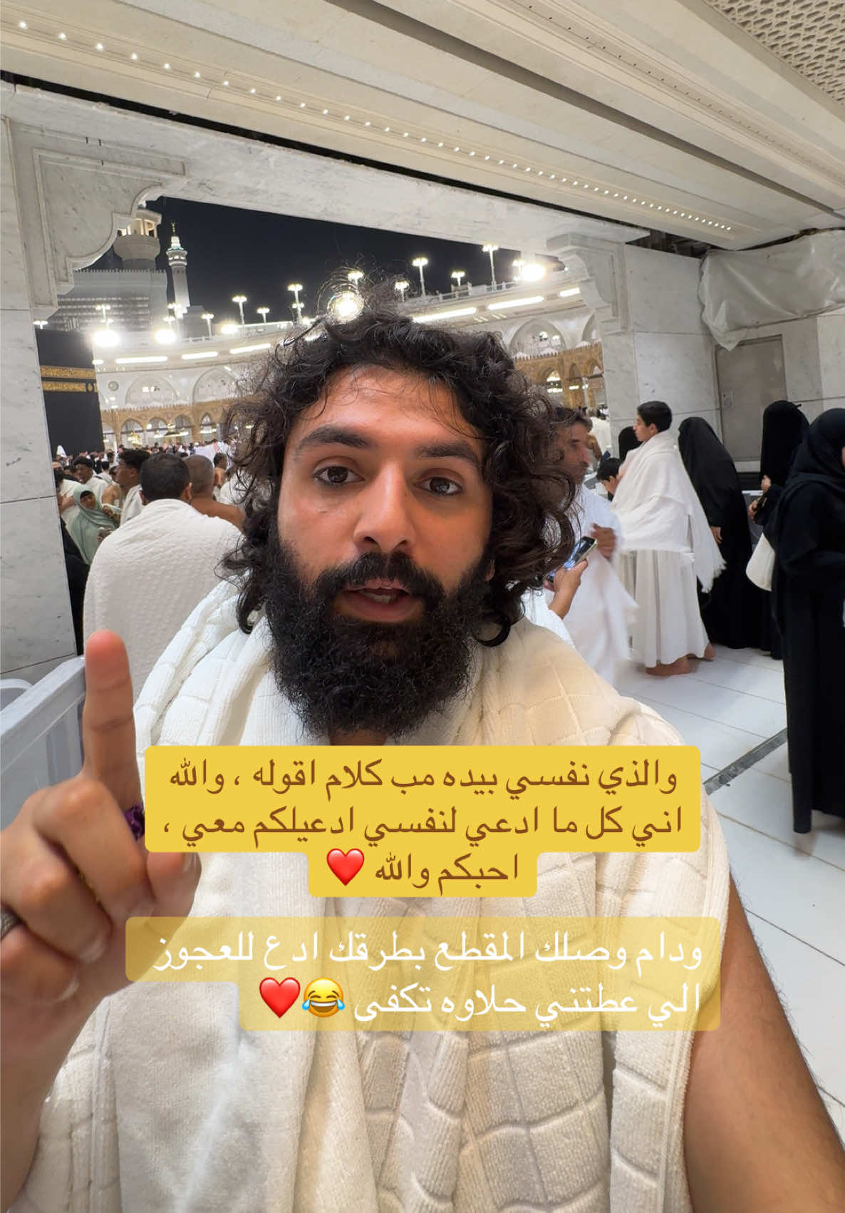 @عبدالملك العُمري