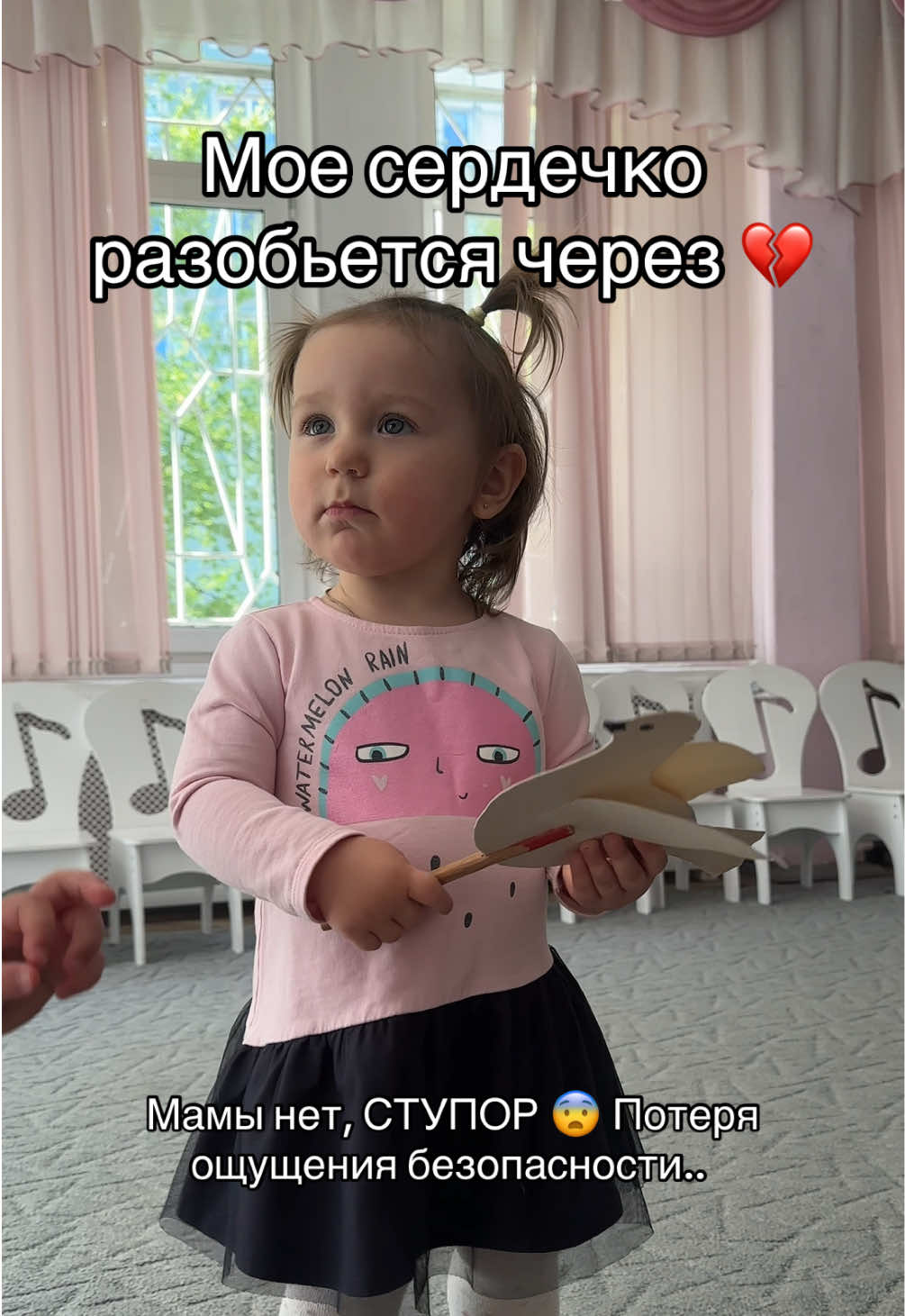 @bubliks_mum